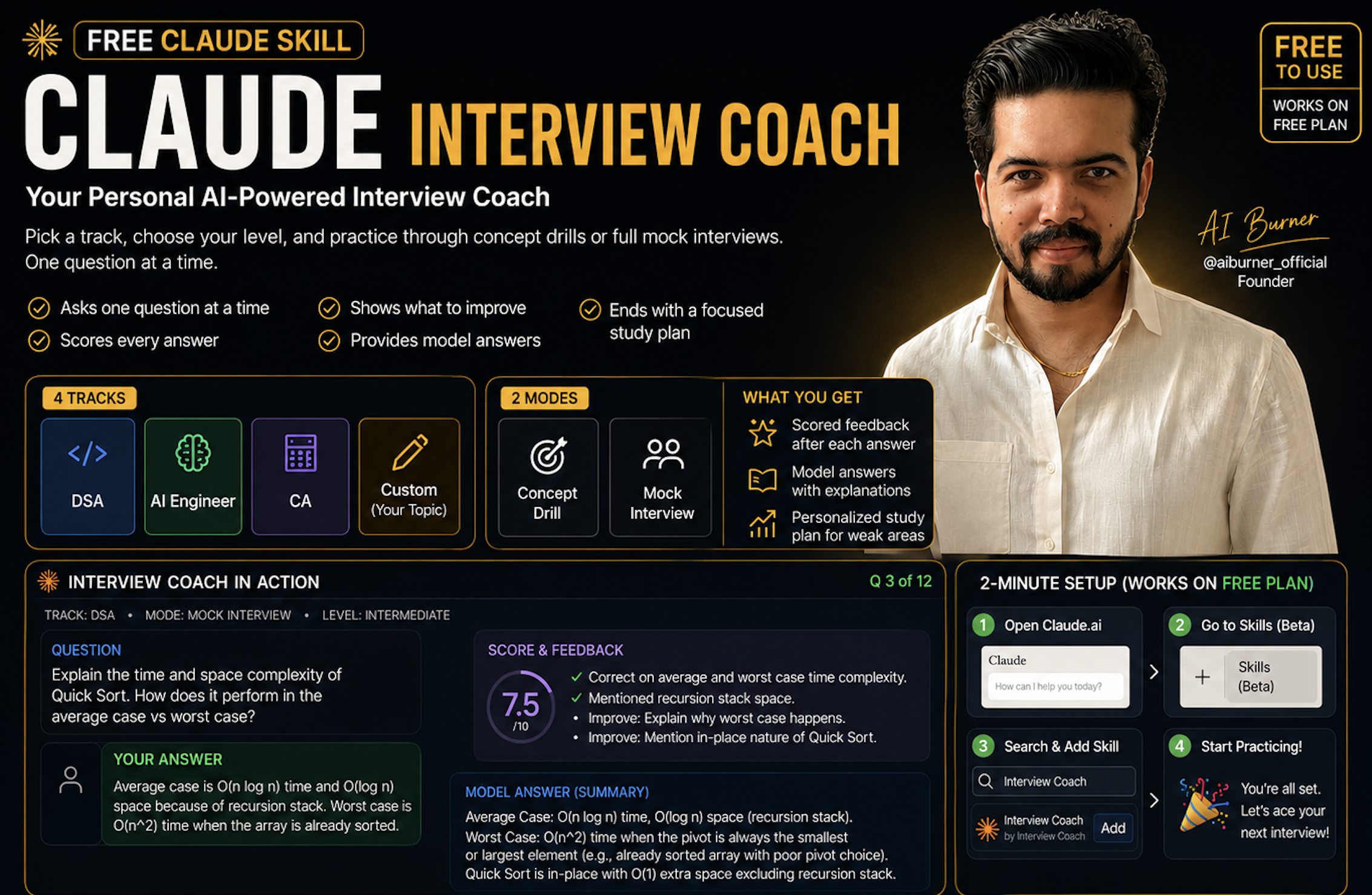 Free - Interview-prep-coach Claude skill package